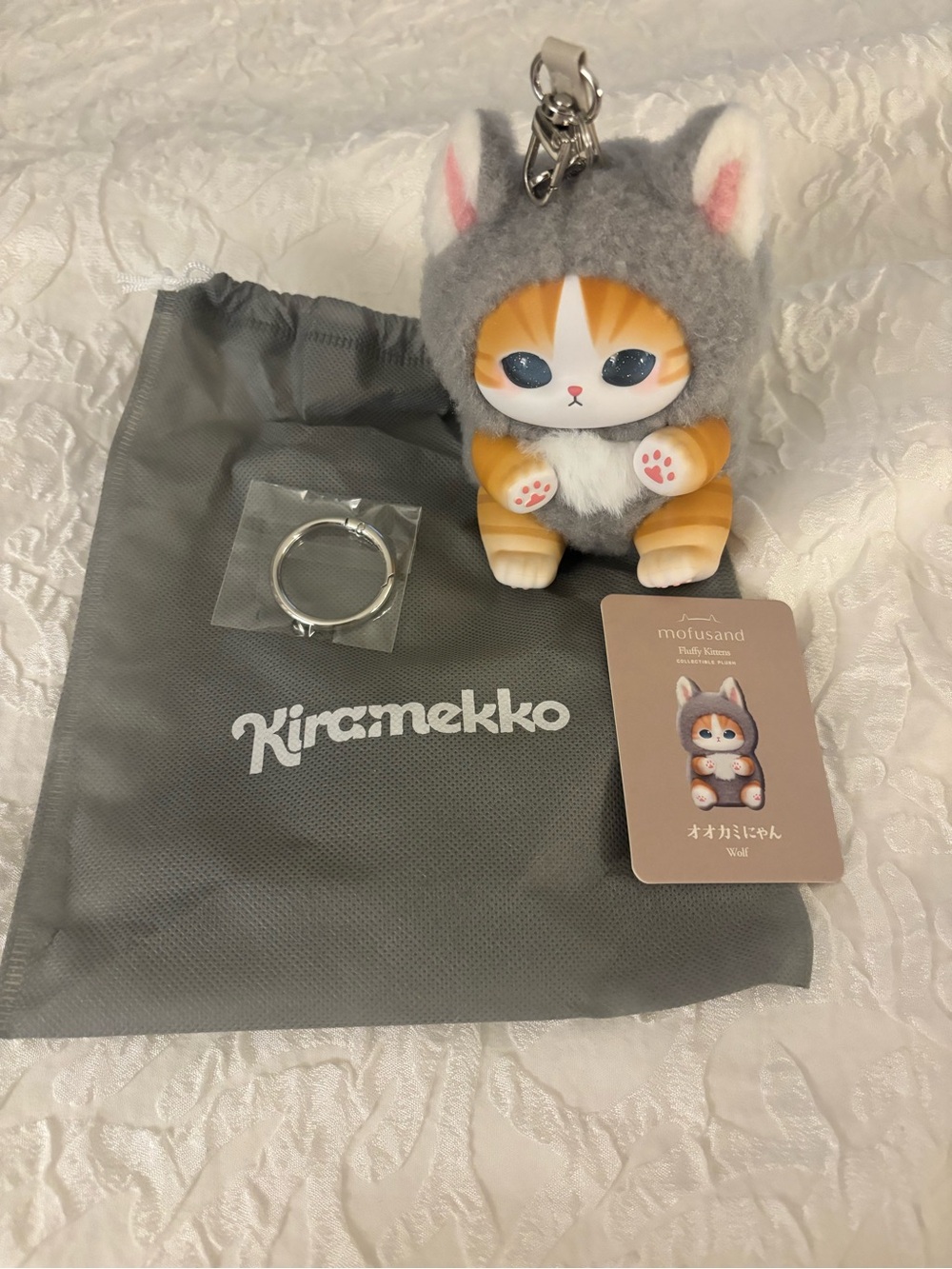 Mofusand wolf plush keychain